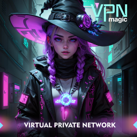 VPN (Virtual Private Network) - это технология, которая обеспечивает безопасную и зашифрованную связь