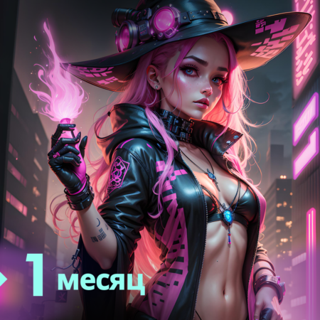 magicvpn bot